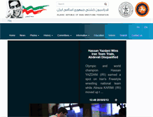 Tablet Screenshot of en.iawf.ir